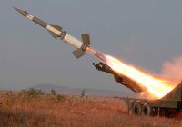 Japón en alerta ante posible lanzamiento de misiles norcoreanos