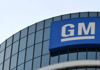 General Motors deja Sudáfrica