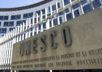¿Sabe Donald Trump para que diablos sirve la UNESCO?